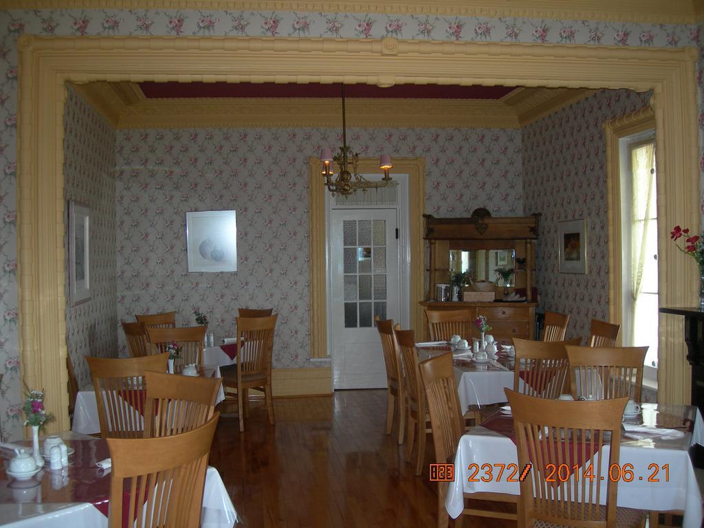 La Marée Douce Mini-hôtel Rimouski
