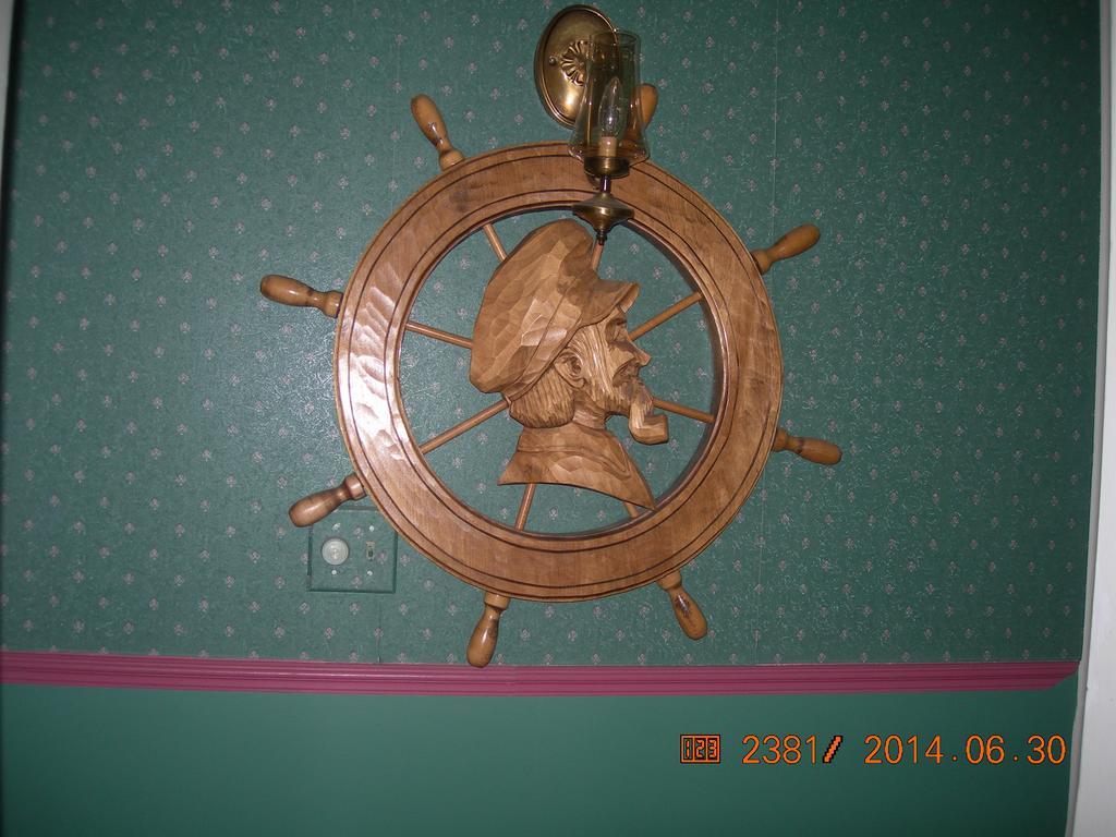 La Maree Douce Inn 2*