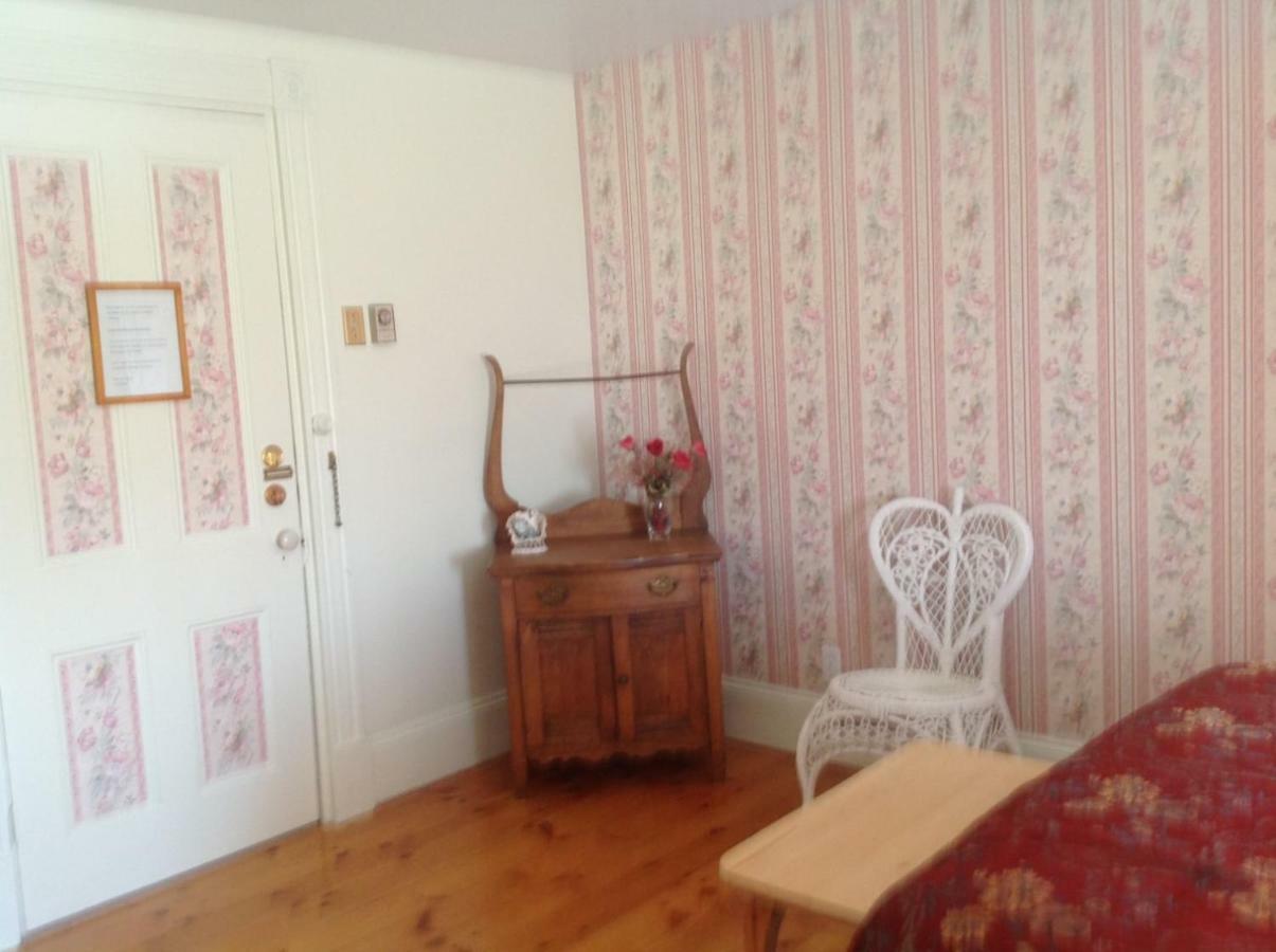 Mini-hôtel La Marée Douce Rimouski